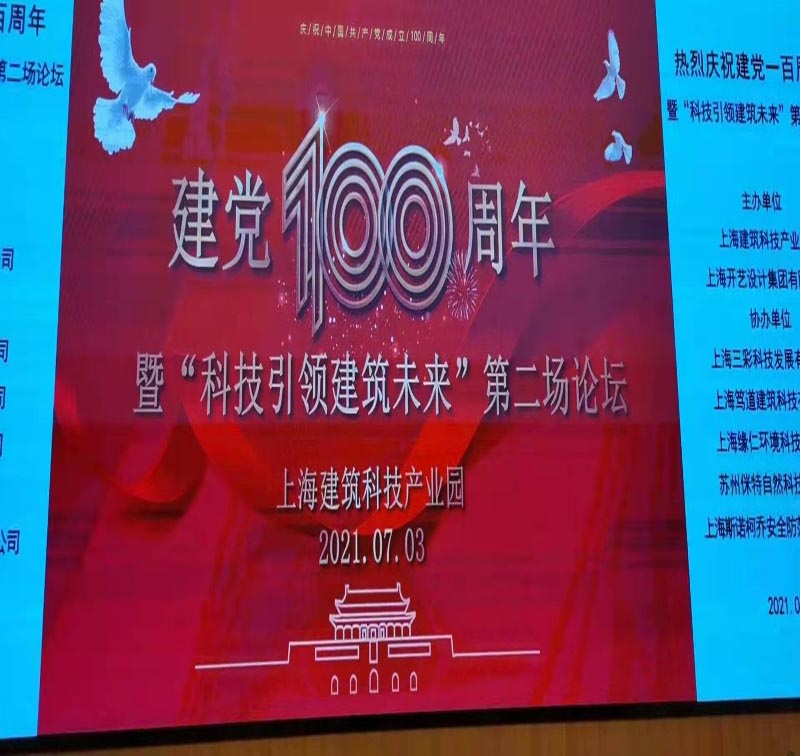 自動稱量設備,動態(tài)檢重秤,自動分選機自動檢重秤
